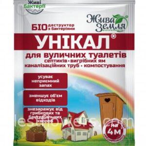 Биодеструктор Уникал для выгребных ям, туалетов, утилизации биологических отходов