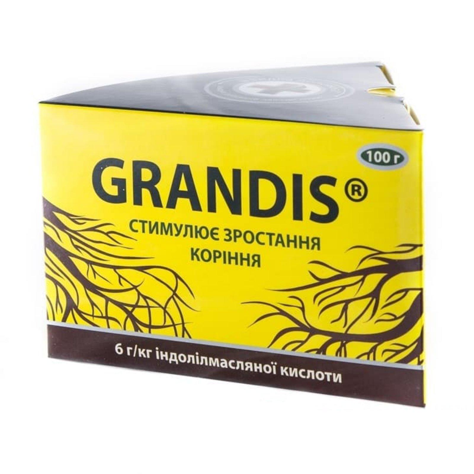 Стимулятор росту-укорінювач Grandis