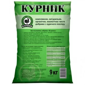 Удобрение гранулированное на основе куриного помета Курник