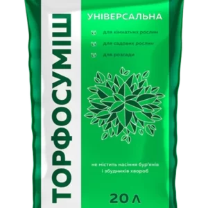Торфосмесь Лето, универсальная